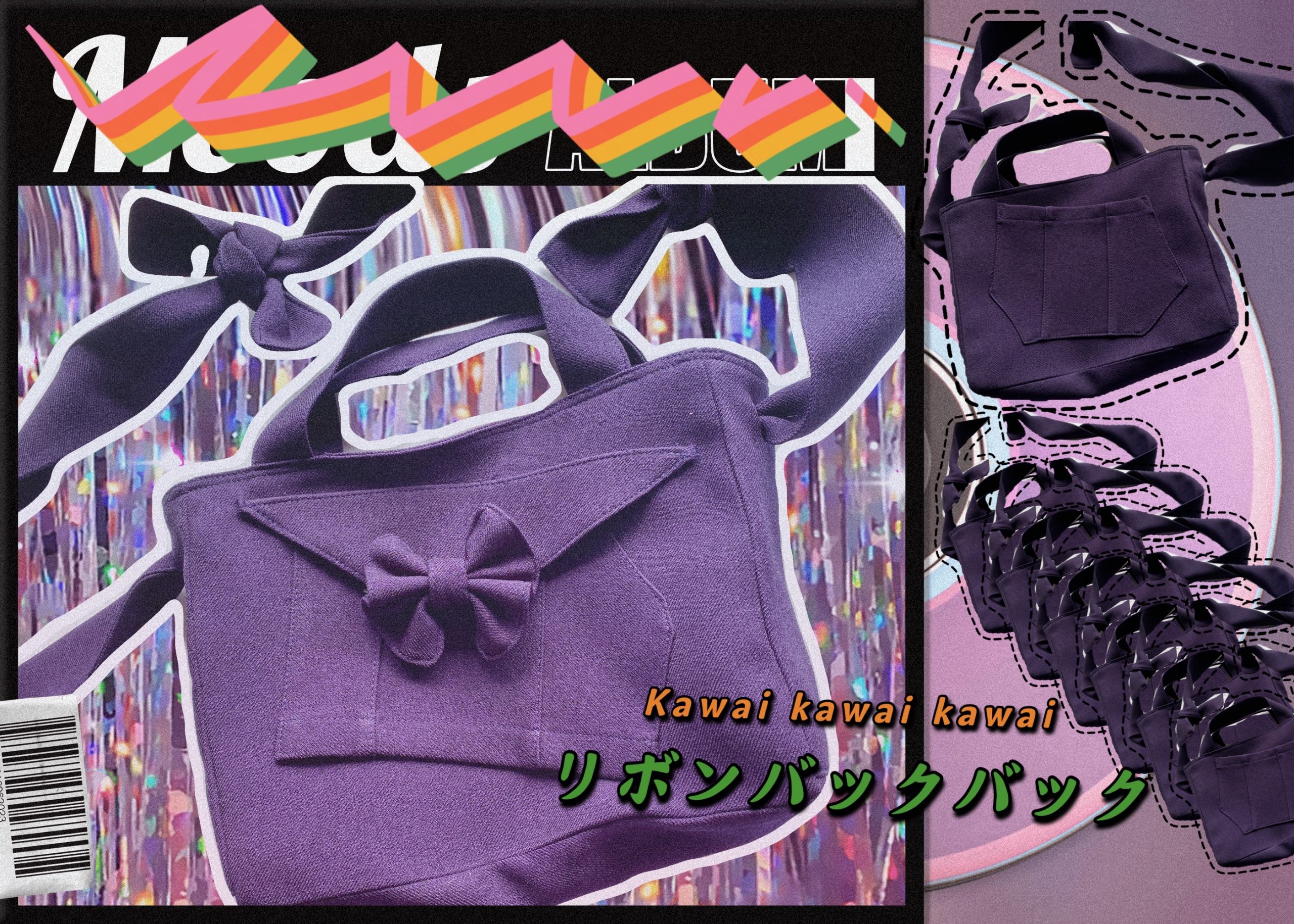 Order made-7